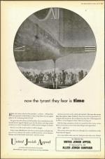 image of April 20, 1951 - number 12