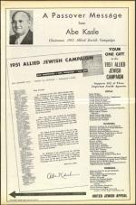 image of April 20, 1951 - number 13