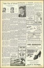 image of April 20, 1951 - number 16