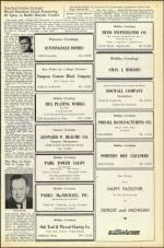 image of April 20, 1951 - number 21