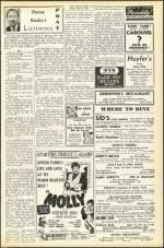 image of April 20, 1951 - number 23