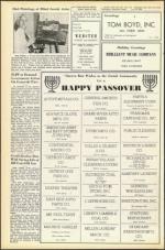 image of April 20, 1951 - number 24