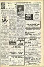 image of April 27, 1951 - number 13