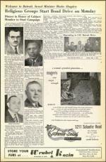 image of May 04, 1951 - number 3