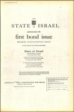 image of May 04, 1951 - number 9