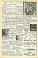 image of May 04, 1951 - number 12