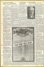 image of May 04, 1951 - number 24