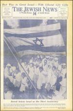 image of May 11, 1951 - number 1