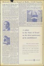 image of May 11, 1951 - number 13