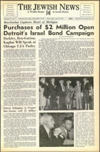 image of May 25, 1951 - number 1