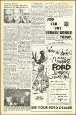 image of May 25, 1951 - number 6