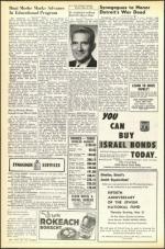 image of May 25, 1951 - number 8