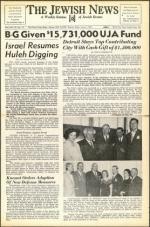 image of June 01, 1951 - number 1