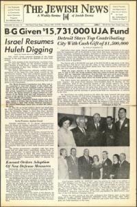 image of June 01, 1951 - number 1