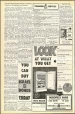 image of June 01, 1951 - number 8