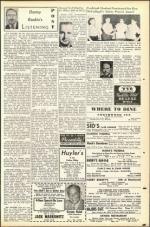 image of June 08, 1951 - number 17