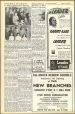 image of June 15, 1951 - number 6