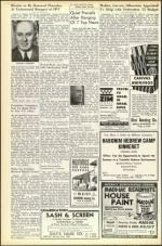 image of June 15, 1951 - number 8