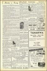 image of June 15, 1951 - number 15