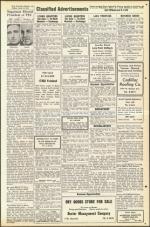 image of June 15, 1951 - number 23