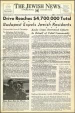 image of June 22, 1951 - number 1