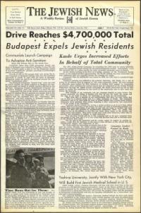 image of June 22, 1951 - number 1