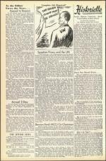 image of June 22, 1951 - number 4