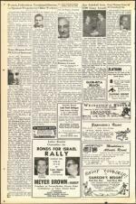 image of June 22, 1951 - number 14