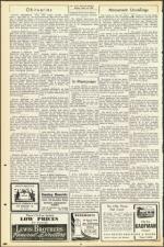 image of June 22, 1951 - number 18