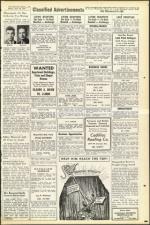 image of June 22, 1951 - number 19