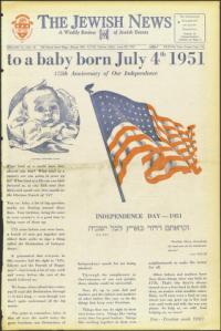 image of June 29, 1951 - number 1