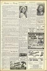 image of June 29, 1951 - number 11