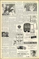 image of June 29, 1951 - number 12