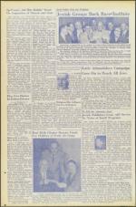 image of June 29, 1951 - number 16