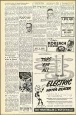 image of July 06, 1951 - number 6