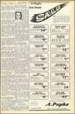 image of July 06, 1951 - number 7