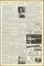 image of July 06, 1951 - number 11