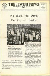 image of July 13, 1951 - number 1