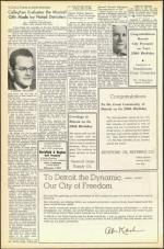 image of July 13, 1951 - number 6