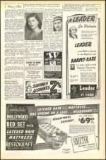 image of July 13, 1951 - number 9