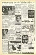 image of July 13, 1951 - number 10