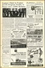 image of July 13, 1951 - number 14