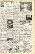 image of July 13, 1951 - number 17