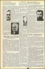 image of July 20, 1951 - number 2