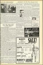 image of July 20, 1951 - number 5