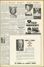 image of July 20, 1951 - number 7