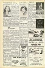 image of July 20, 1951 - number 8