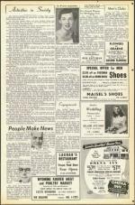 image of July 20, 1951 - number 9