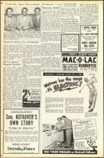 image of July 20, 1951 - number 12