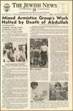 image of July 27, 1951 - number 1